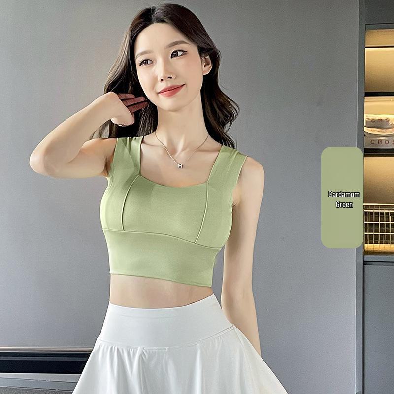 Women's Summer Sports One-Piece: Anti-Sag Yoga Vest & Fitness Bra with Elegant Gathered Back