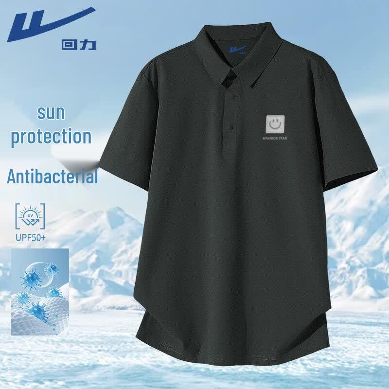 Warrior Men s Outdoor Sport Quick-Dry UPF50+ Polo T-shirt XL