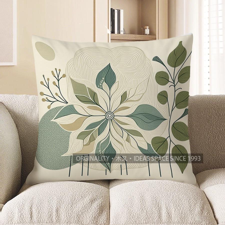 Home Decor Modern Leafy Pattern Decorative Pillow Cover Pattern Cushion Cover Suitable For Sofa Bedroom Car Pillow Cover