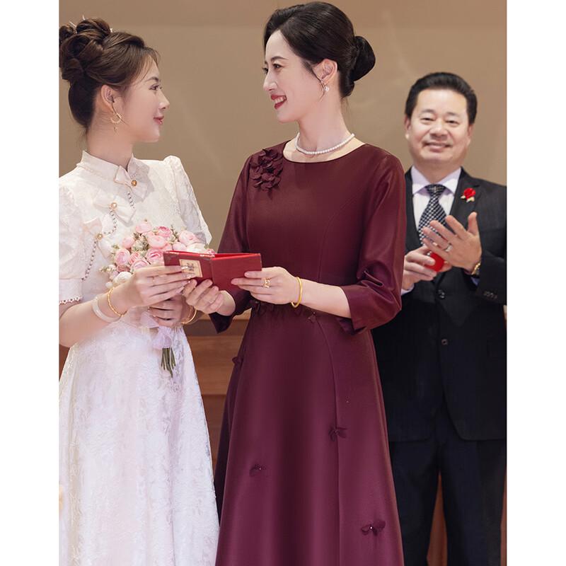Elegant Mid-Sleeve Satin A-Line Mother's Dress