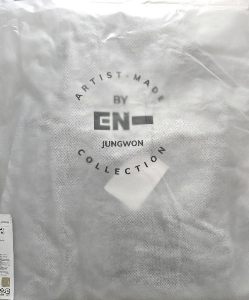 [USED] JUNGWON EVER-SOFT PAJAMAS WITH MAEUM