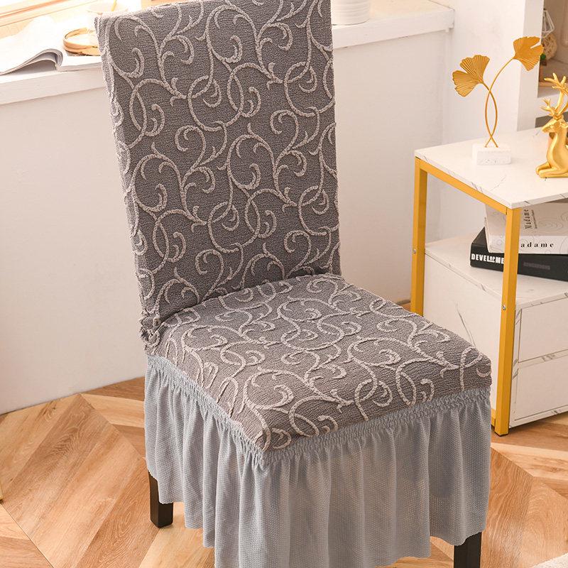

All-Season Stretch Skirt Chair Cover - Modern Simple Design for Home & Hotel Default Option
