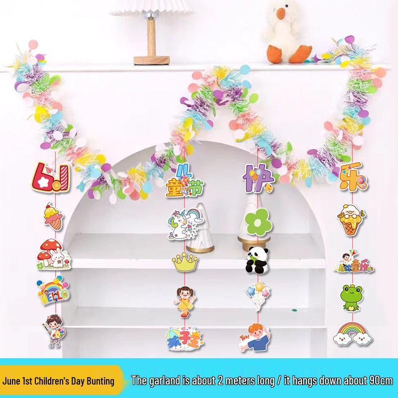 June 1st Children's Day Colorful Classroom Bunting for Kindergarten Party Decor
