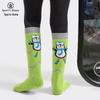 Sport's House Children's Winter Merino Wool Ski Socks