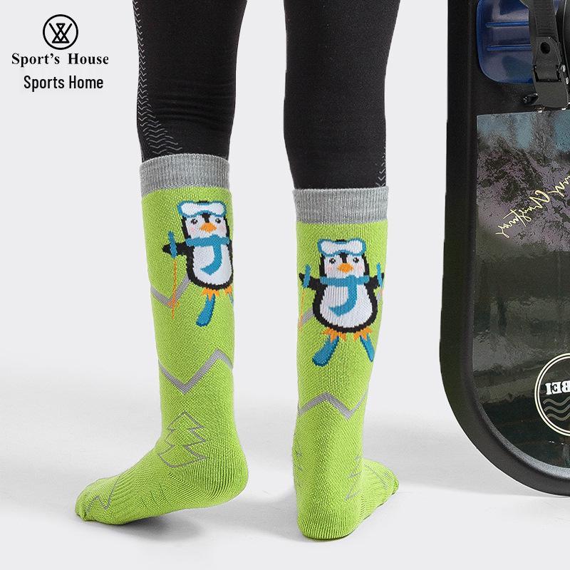 Sport's House Children's Winter Merino Wool Ski Socks