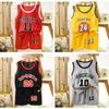 Children Sets Summer Sleeveless Basketball T Shirts Shorts Children Clothing Quick-drying Sport Tank Kids Clothes