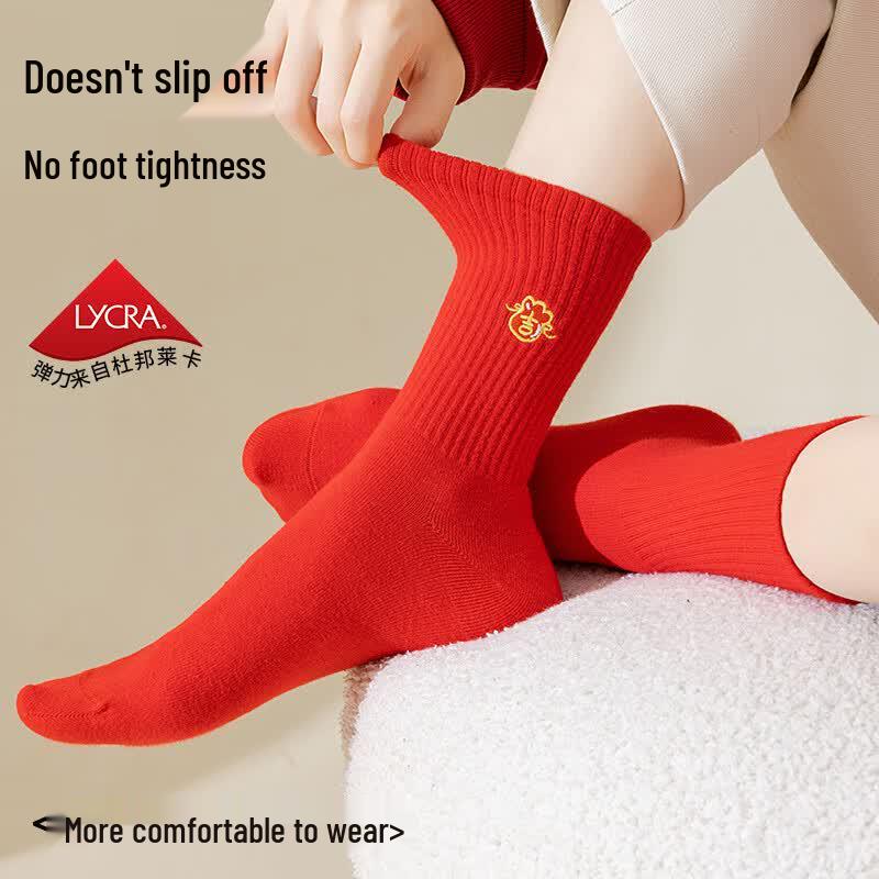 MaoRen Women's Lucky Red Mid-Calf Cotton Socks (5 Pairs)
