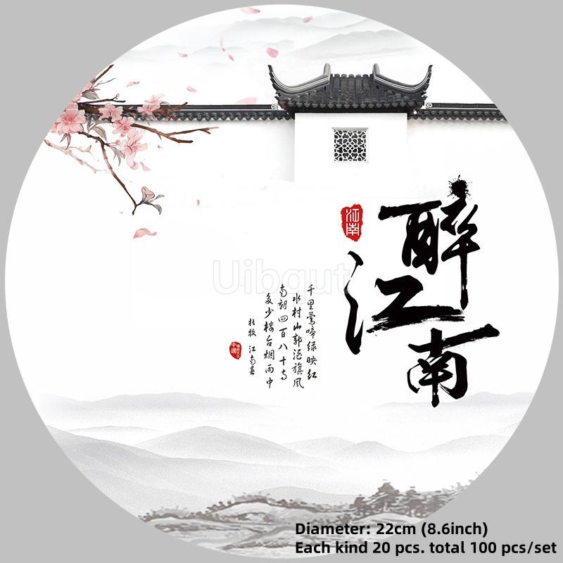 

100pcs/set Flower picture China Food plate table mat paper Base Boards fruit seafood Dessert Tray Cake coffee Decoration paper