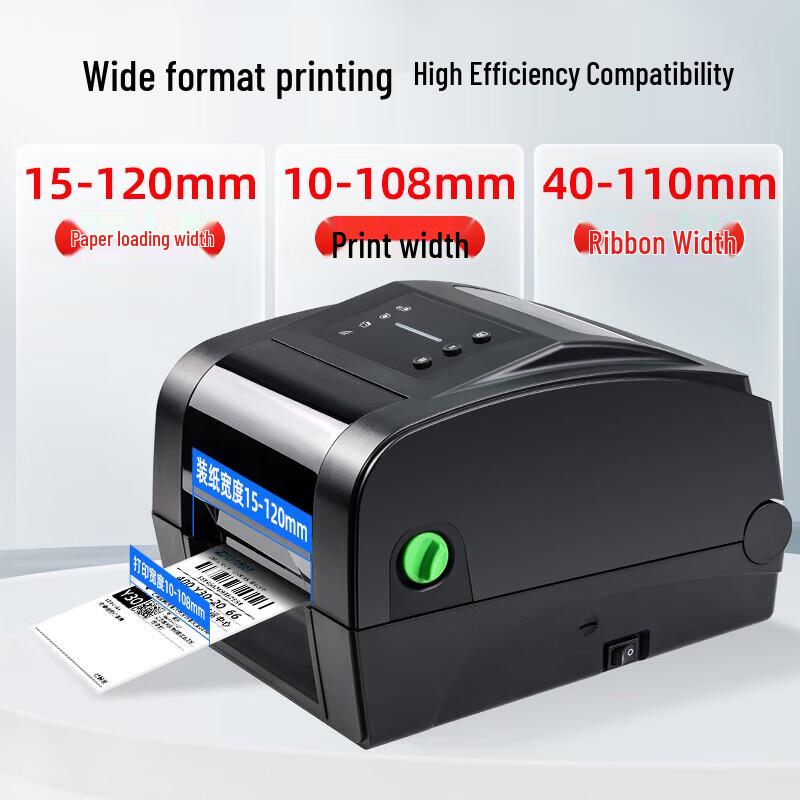 TSC TH340 Desktop Thermal Transfer Label Printer CN plug (adapter included)