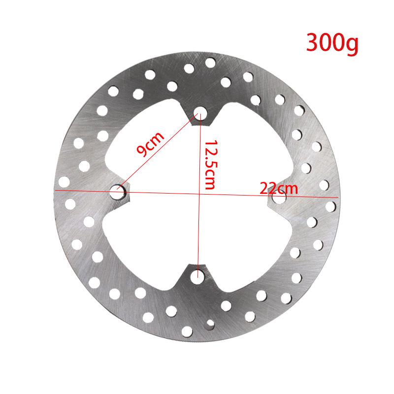 ATV Brake Rotor for Honda XR400, XR600, TRX400X, Kawasaki & Suzuki 400CC Models