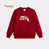 Anta Kids Unisex Pullover Sweatshirt A72615701