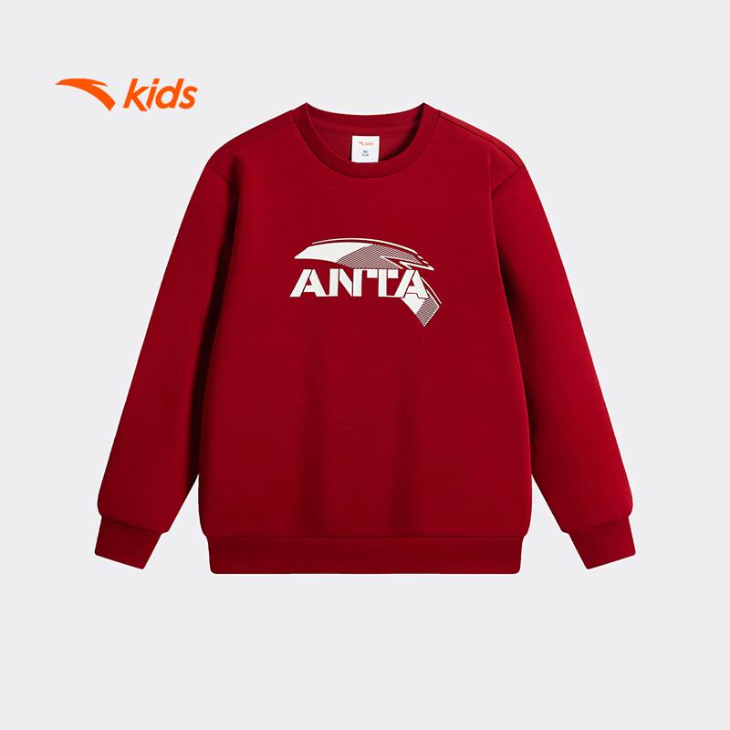 Anta Kids Unisex Pullover Sweatshirt A72615701
