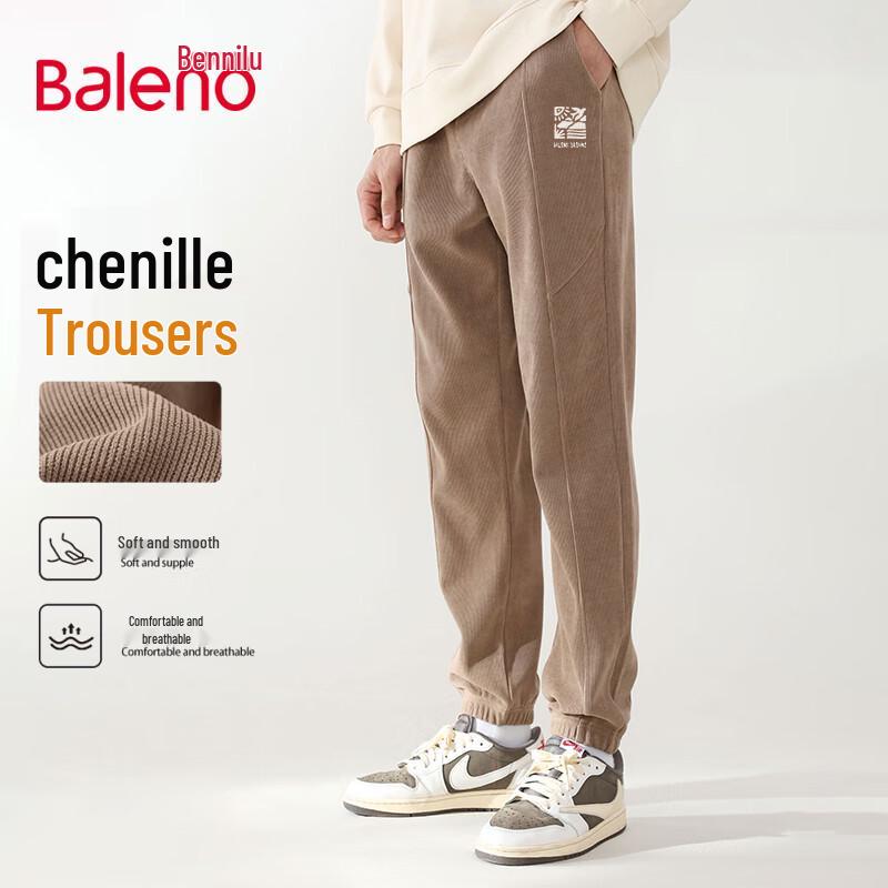Baleno Men's Chenille Loose Fit Jogger Pants