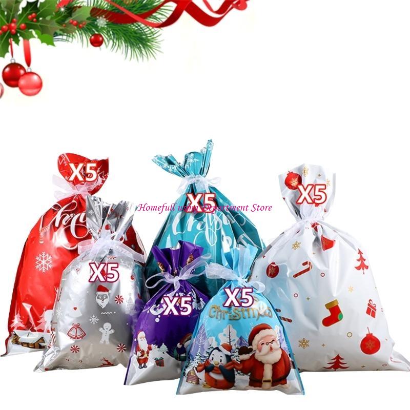  Seasonal Decorations Gift Bags Set Of 30 Ribbon Closure Pouches