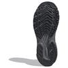 Taqwa Bint Ali x adidas Adistar Pose Iron Metallic Adidași Femei Gri IH8562