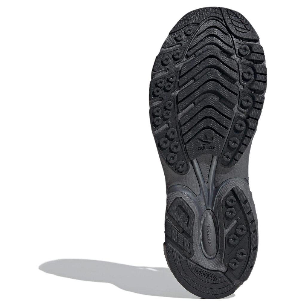 Taqwa Bint Ali x adidas Adistar Pose Iron Metallic Adidași Femei Gri IH8562