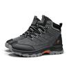 Men's Breathable, Anti Slip, Wear-resistant Hiking Boots, Outdoor Leisure Hiking Shoes, High-quality New Designer Football Shoes