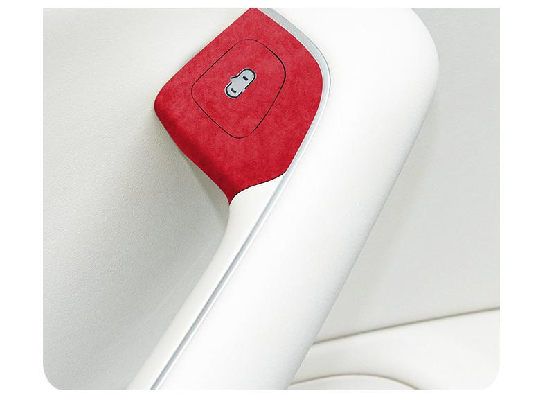 Zhijie R7 Alcantara Car Door Button Ultra-Thin Interior Protective Sticker