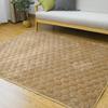 SunshineLife Rug TEIJIN Graphene Insulated Quilted Flannel Rug with Aluminum Comfortable To the and Perfect for Fall and Compatible with Floor Heating