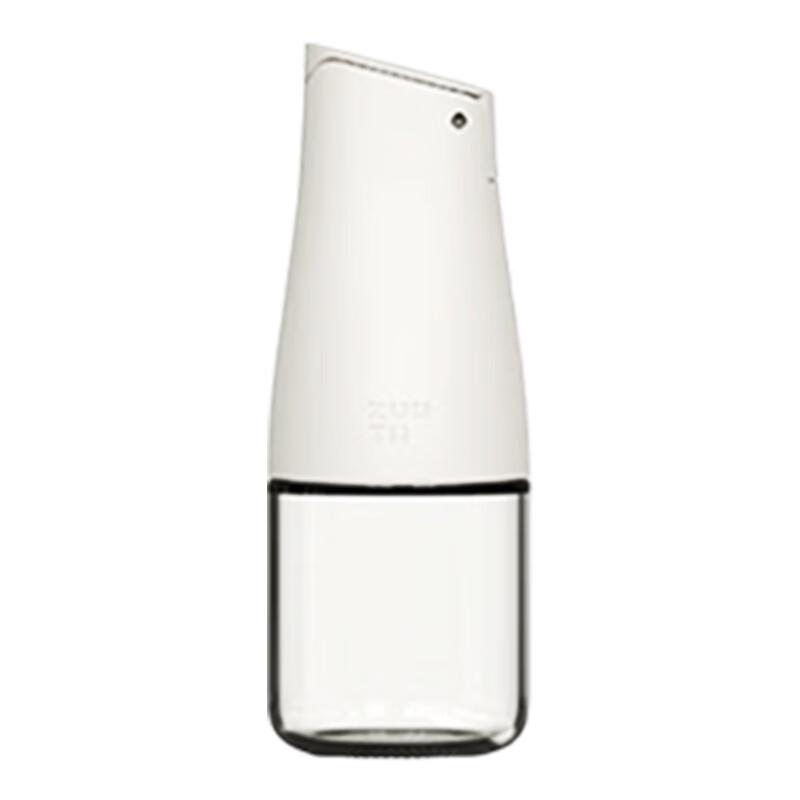 Zuutii Mini Automatic Oil Dispenser