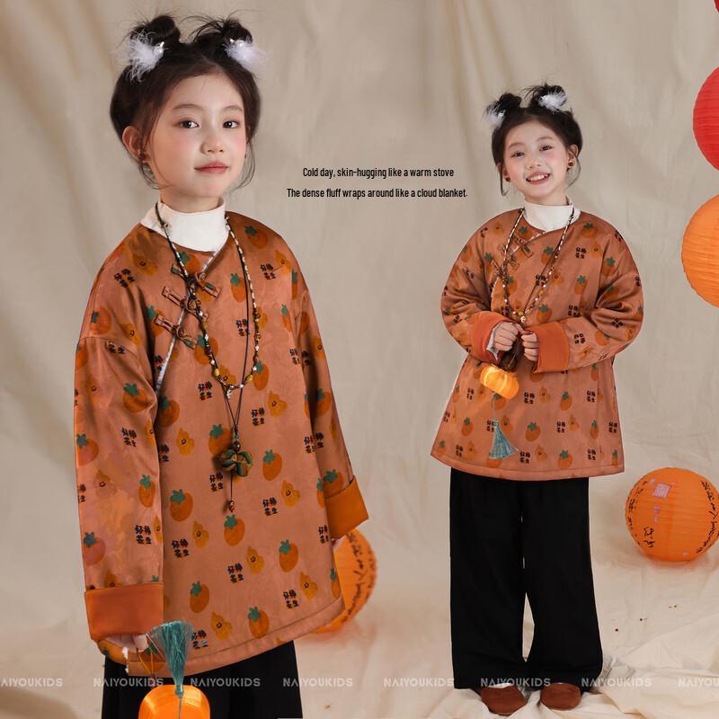NAIYOUKIDS Girls' New Chinese Style Winter Jacket