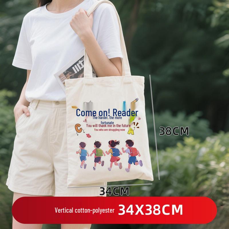 Custom Eco-friendly Cotton Canvas Shoulder Bag with Logo – DIY Blank Handbag
