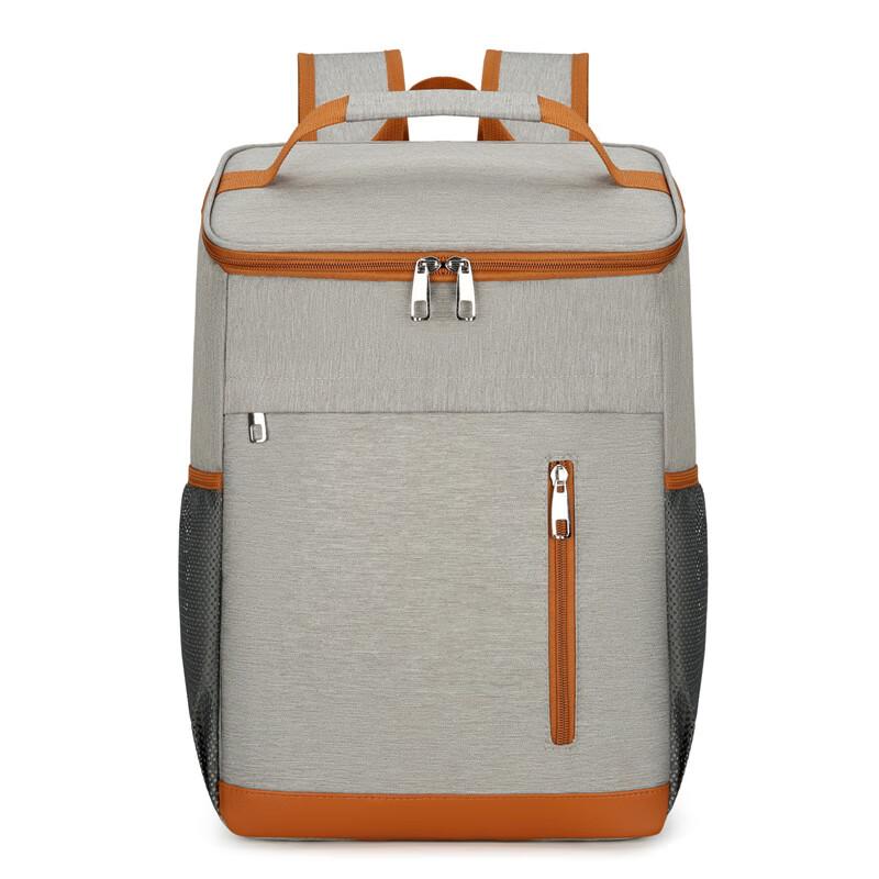 Vanaheimr Insulated Picnic & Camping Backpack