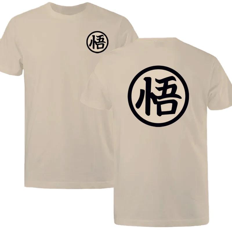 

Мужская футболка с японским аниме, новая летняя повседневная мужская рубашка с коротким рукавом, хлопковые мужские футболки высокого качества, топы с аниме, футболки XXXXXL серый