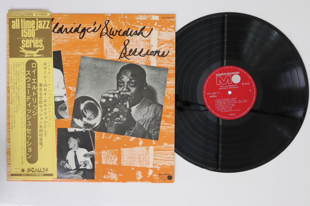 LP Record ROY ELDRIDGE - Roy Eldridge's Swedish Sessions ULS1601EPROMO METRONOME Japan Obi Jazz Used