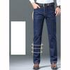 Winter Warm Fleece Jeans Men's Thick Thermal Casual Straight Denim Pants Business Work Stretch Trousers