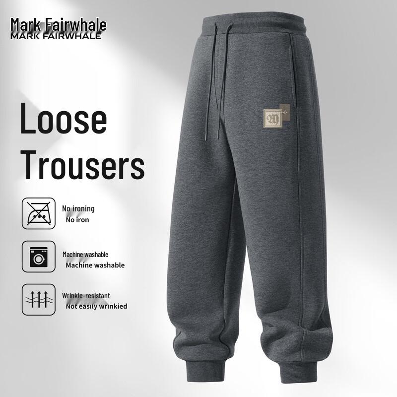 Mark Fairwhale Men's Loose Straight Leg Jogger Pants