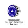 BENZ Car Alloy Cigarette Lighter Plug Cover Dust Protection Cap For Mercedes Benz W202 W212 W126 W140 W168 W177 CLS GLE GLC GLS CLA DV1