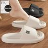 Summer Fashion Slippers Unisex's Shoes Comfortable Slippers Home Flat Sandals Flip Flops Couples Bathroom Indoor Slipper