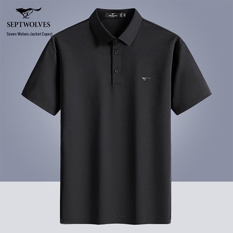 Septwolves Men s Antibacterial Cooling Polo T-shirt 180/96A