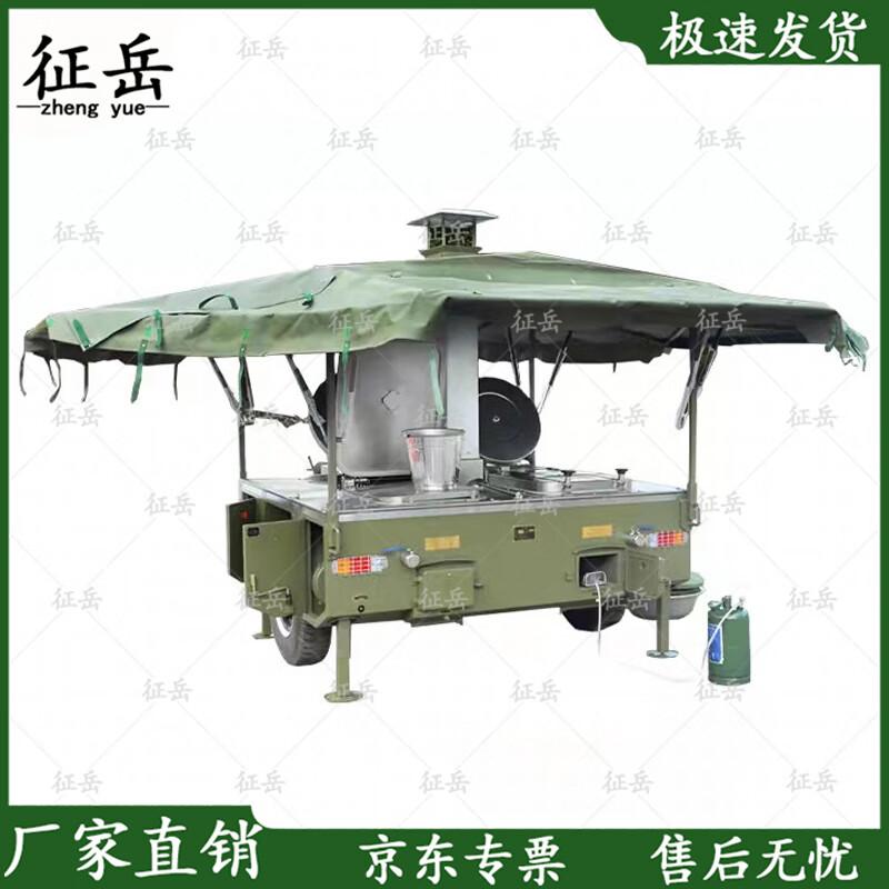 Zhengyue Heavy-Duty Cooking Trailer Cover