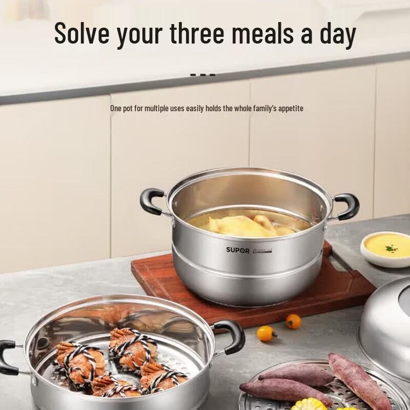 SUPOR 304 Stainless Steel Double-Layer Steamer