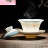 120/140ml Hand-painted Goat Fat Jade White Porcelain Gaiwan Household Ceramic Tea Infuser Traditional with Cover Teacup