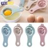 Egg White Yolk Separator Multifunctional Egg Liquid Filter Simple Convenient Egg White Dividers Baking Accessories Kitchen Tool