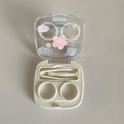 Cute Portable Contact Lens Box For Girls Minimalist Mini Contact Lens Case Kit