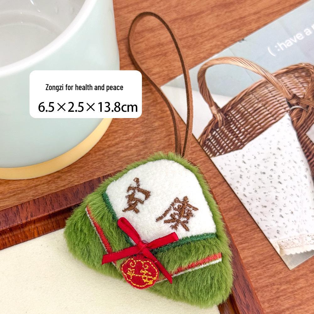 Dragon Boat Festival Cute Plush Zongzi Heart-Shaped Bag Charm 2.5