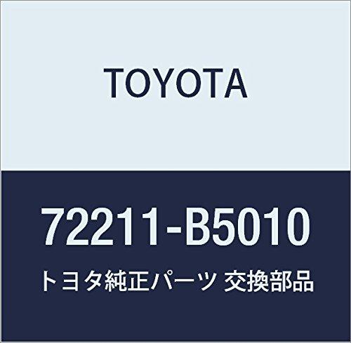 

Оригинальные детали TOYOTA, ручка регулировки направляющей сиденья Pixis Van, номер детали 72211-B5010