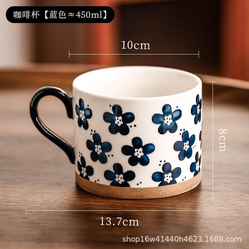 Ретро Художественная Керамическая Чашка Высокой Ценности Домашняя Кружка для Питья Воды Девушки Офисная Кофейная Чашка Парная Чашка 401-500ml