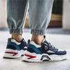 Herr Casualskor på Erbjudande Man Sneakers Original Kopior Skor Fri Frakt och Billiga Löparskor för Män Herr Erbjudanden