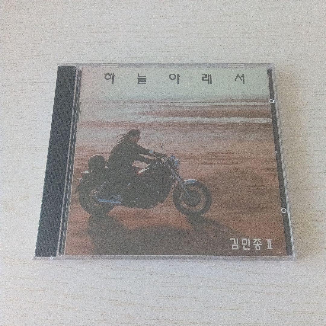 

[USED] Kim Min Jong Under the Sky Album OST