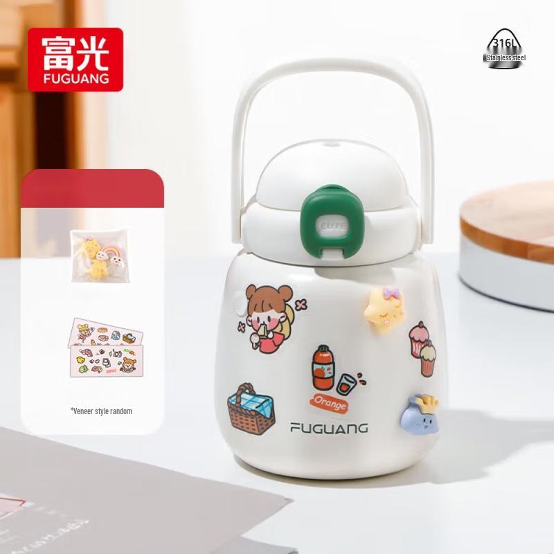

FUGUANG Children s Stainless Steel Insulated Straw Water Bottle
