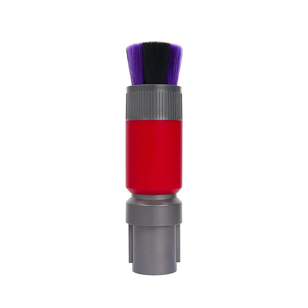 Vacuum Cleaner Traceless Soft Brush Head For Dyson V7 V8 V10 V11 V12 V15 Vacuum Cleaner Accessories Universal Suction Head Part