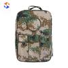 Ningshao 02 Outdoor Medic Backpack