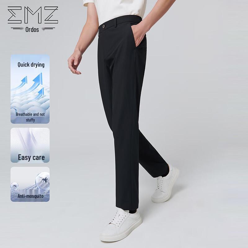 

EMZ Men s Anti-Mosquito Business Casual Straight Pants 32 (83cm waist)