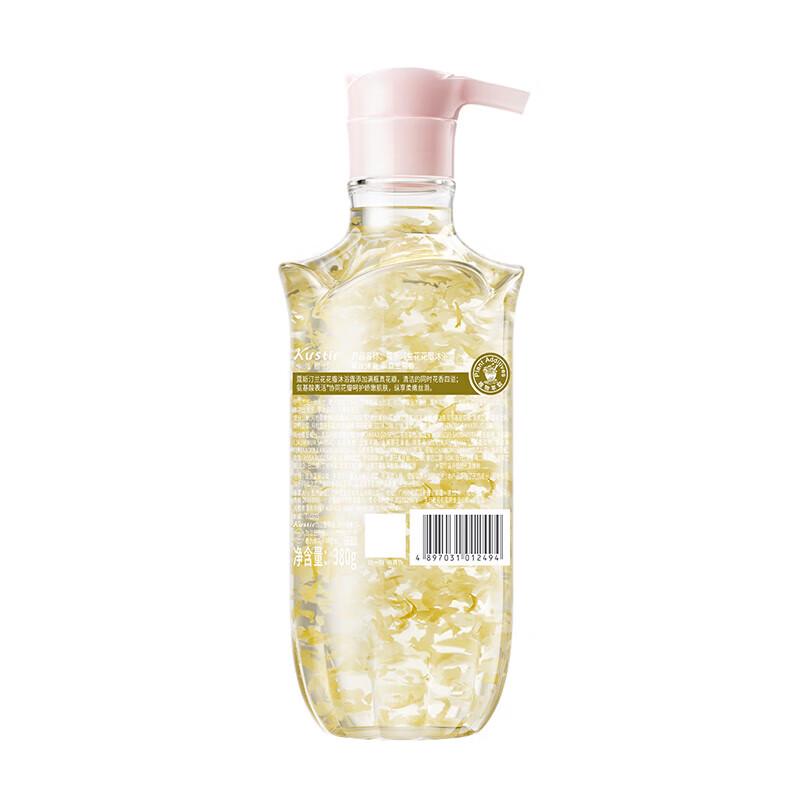 COSTIN Orchid Petal Shower Gel