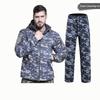Alpha Green Tactical Sharkskin Waterproof Ski Suit: Camouflage Soft Shell Pants & Warm Fleece Set
